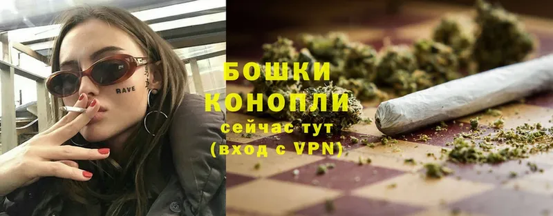 Конопля LSD WEED  Бугуруслан 